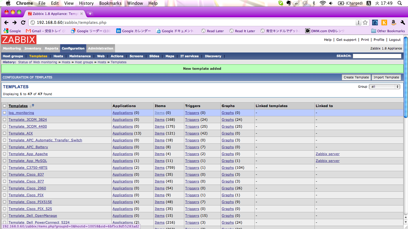 Screen shot 2011-06-28 at 17.49.33.png