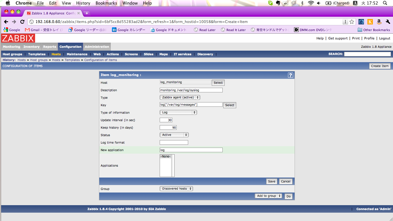 Screen shot 2011-06-28 at 17.52.41.png