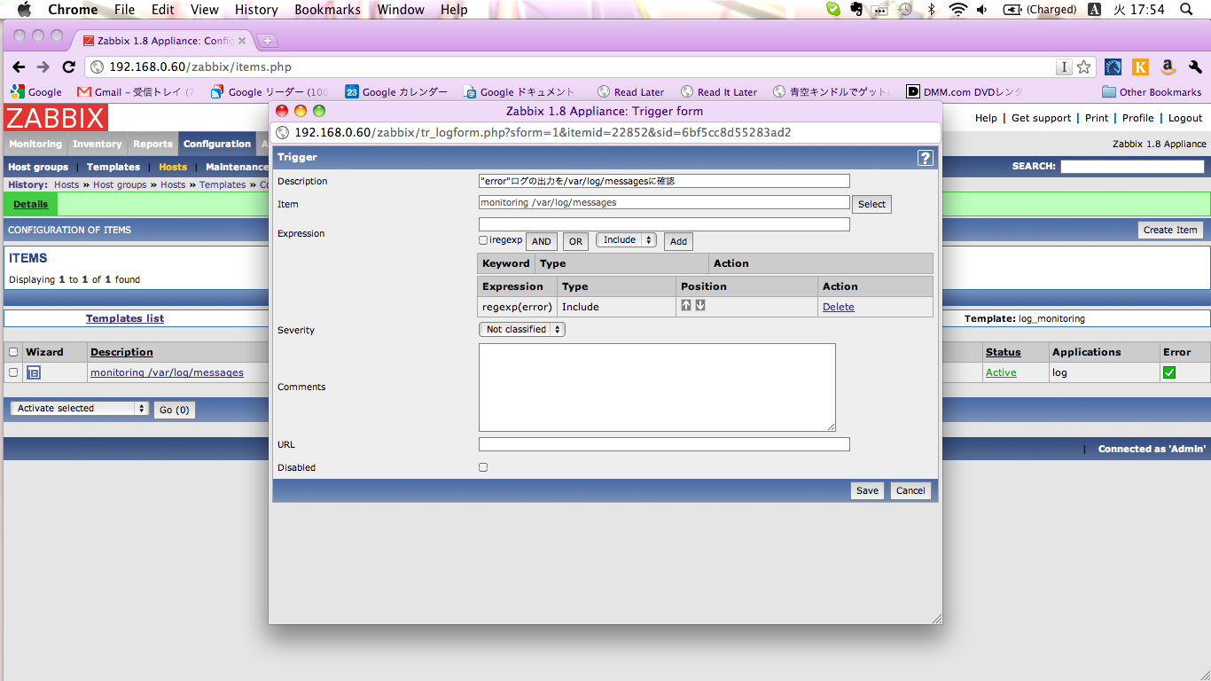 Screen shot 2011-06-28 at 17.54.44.png