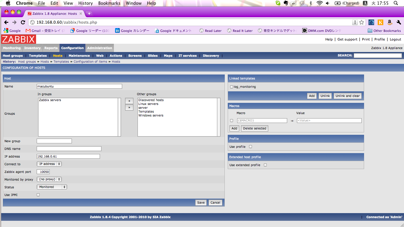 Screen shot 2011-06-28 at 17.55.59.png