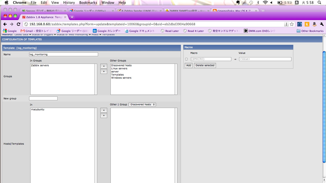 Screen shot 2011-07-05 at 5.58.58.png
